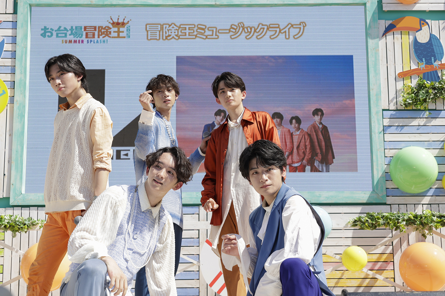 EBiDAN・Lienel(リエネル)「お台場冒険王2023 冒険王