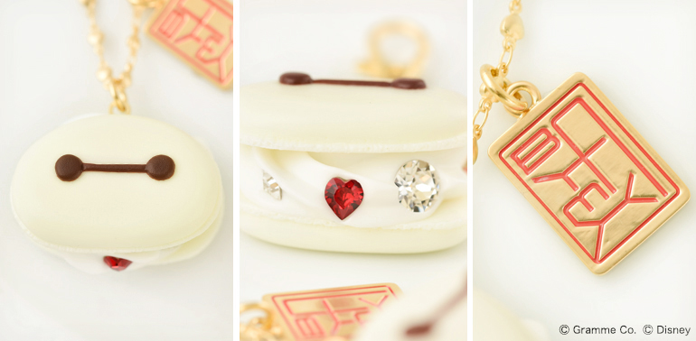 Q-pot. Disney Collection「ベイマックス」を大福＆マカロン型の
