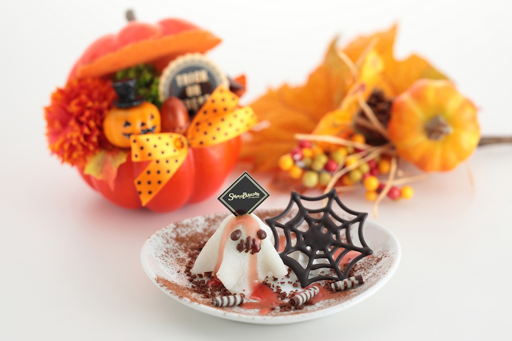 スイーツパラダイス「スイパラHALLOWEEN！」開催！食べて見て楽しめる