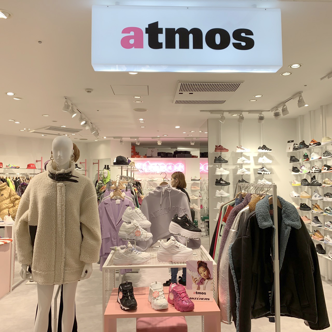 ピンク アトモス 「アトモスピンク」出店を強化 20年までに10店舗に