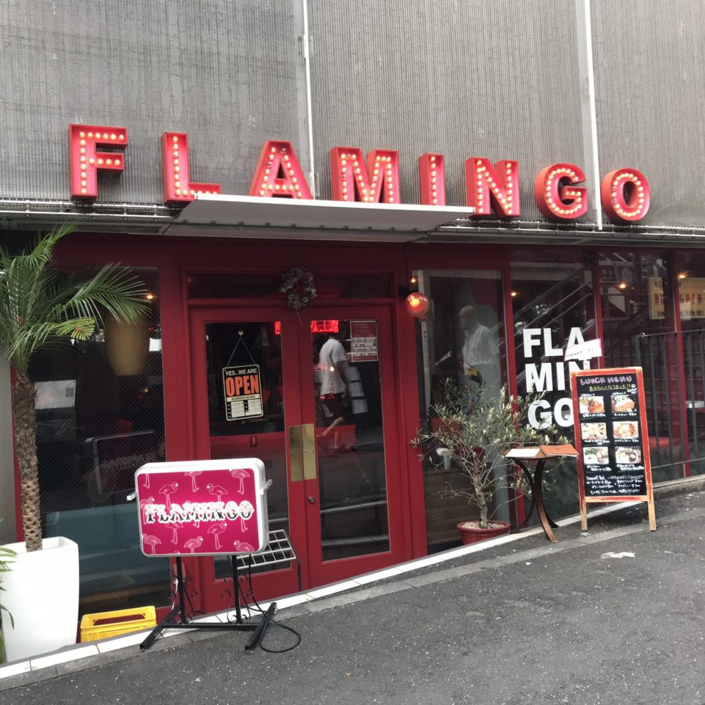 cafe FLAMINGO Emo!miu｜エモミュー