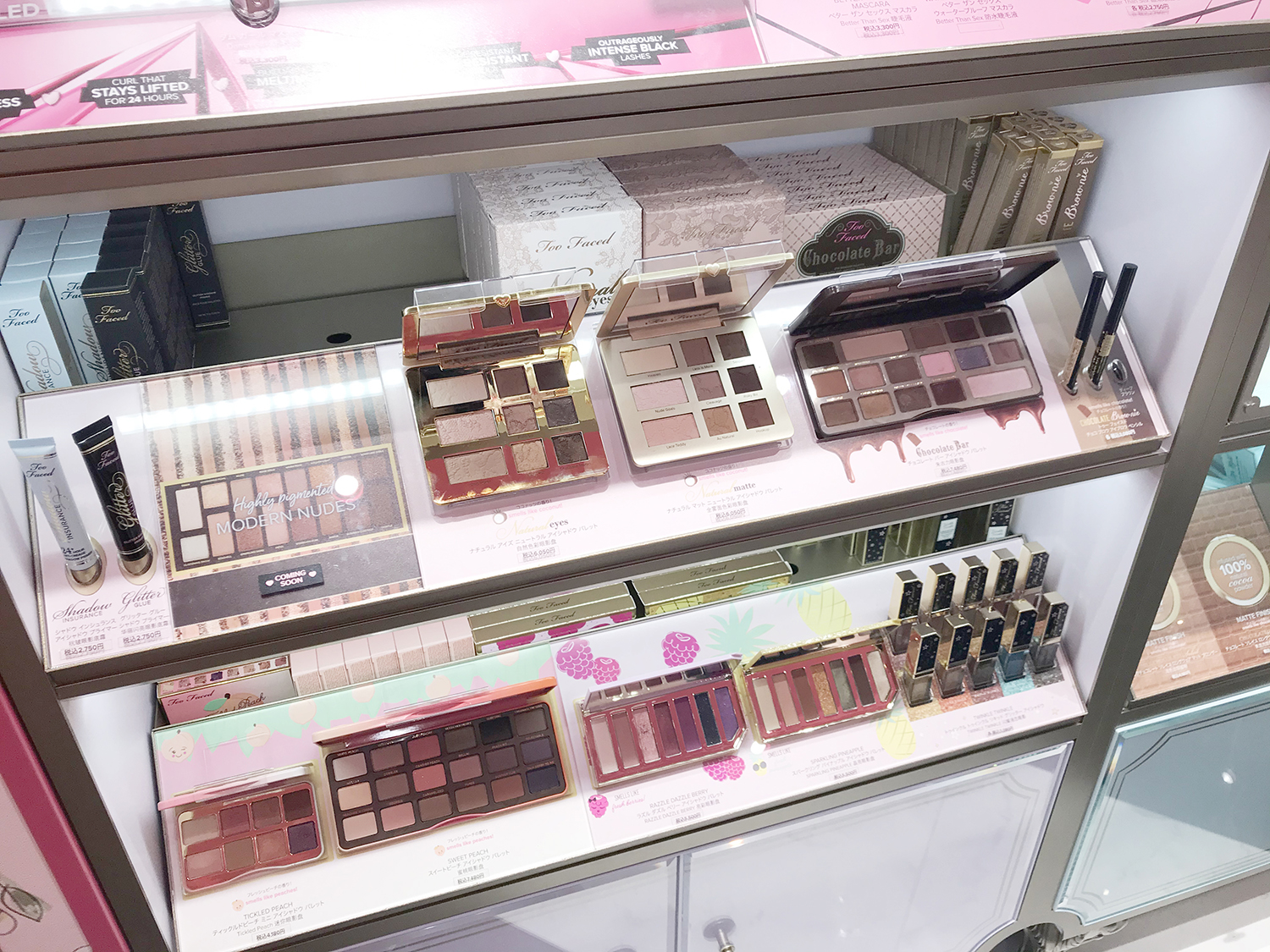 Too Faced(トゥー フェイスド)日本初の旗艦店がMAGNET by