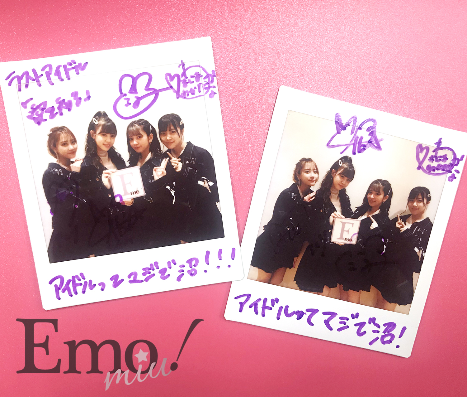 ラストアイドル2nd衣装 シュークリームロケッツ長月翠 直筆サイン ヨリ 