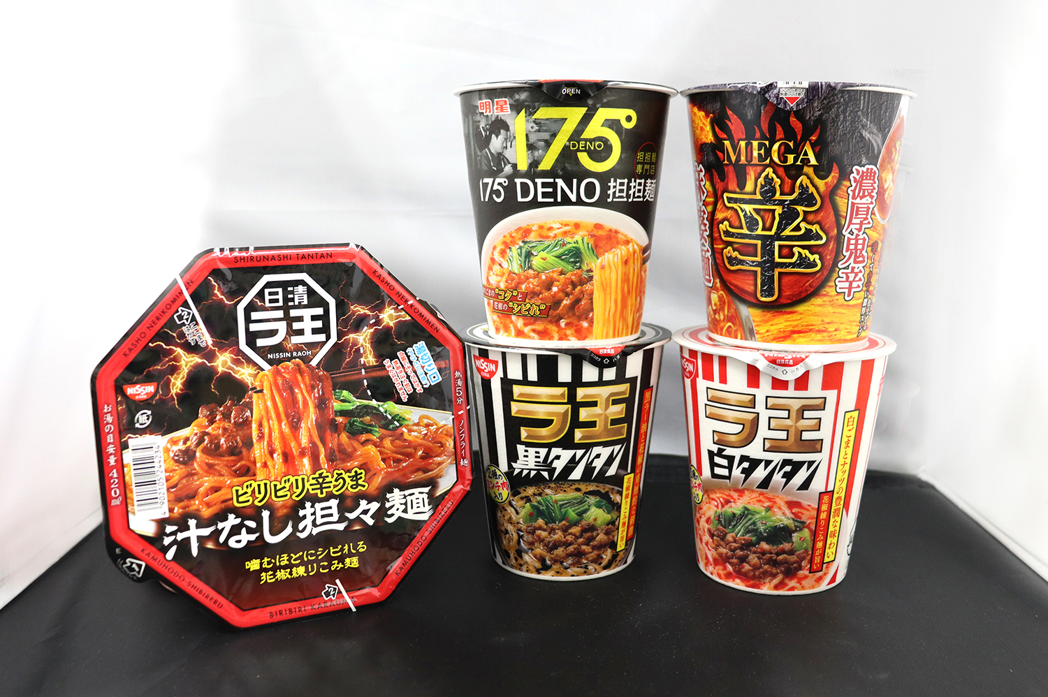 コンビニやスーパーで買える 花椒 山椒が入ったシビれ系カップ麺食べ比べ シビれ度ランキング 辛いカップラーメン Emo Miu エモミュー