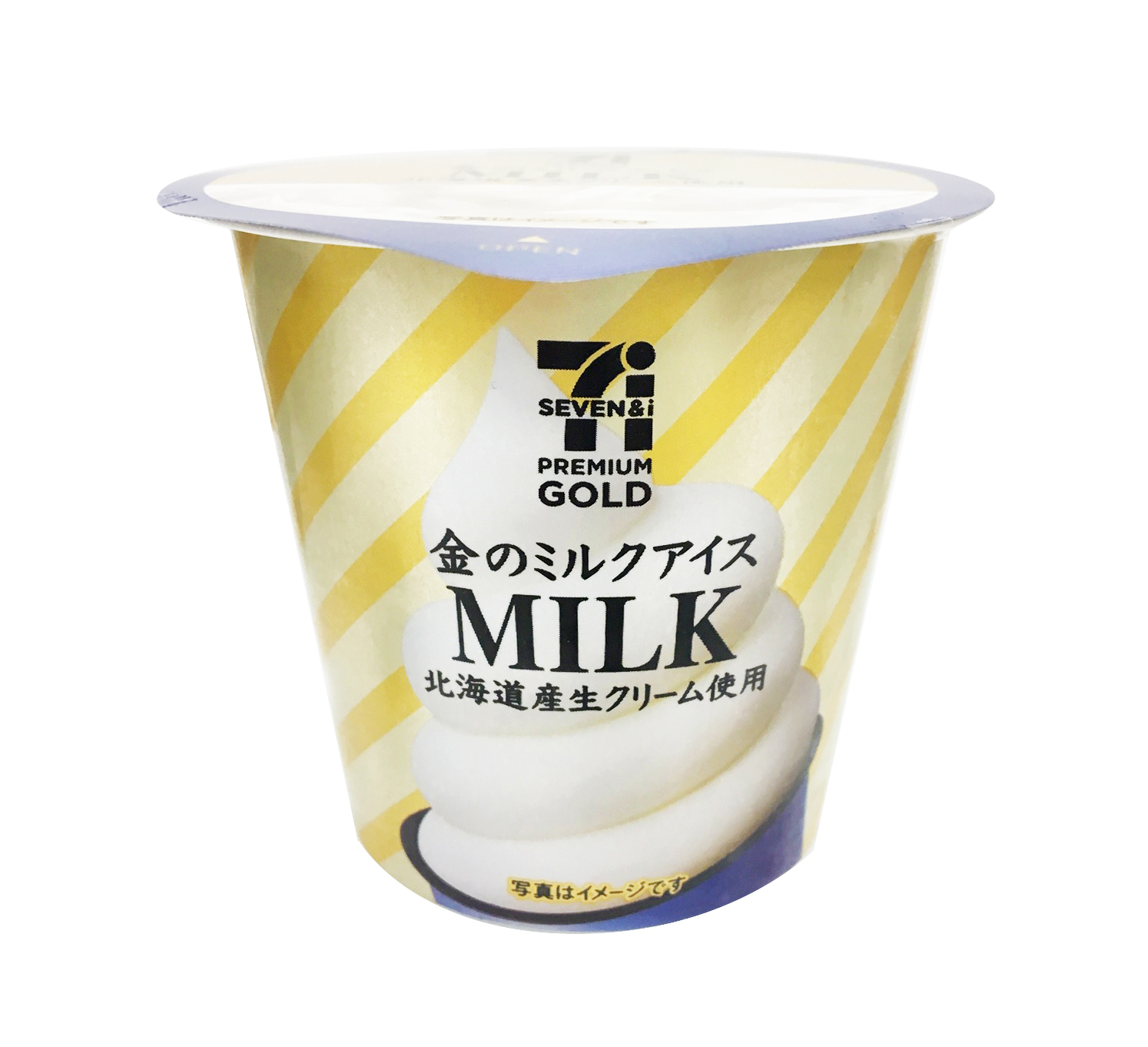 夏に合うすっきり 爽やかな後味の贅沢ミルクアイス セブン イレブン セブンプレミアム ゴールド 金のミルクアイス 金のマーブルチョコアイス リニューアル Emo Miu エモミュー