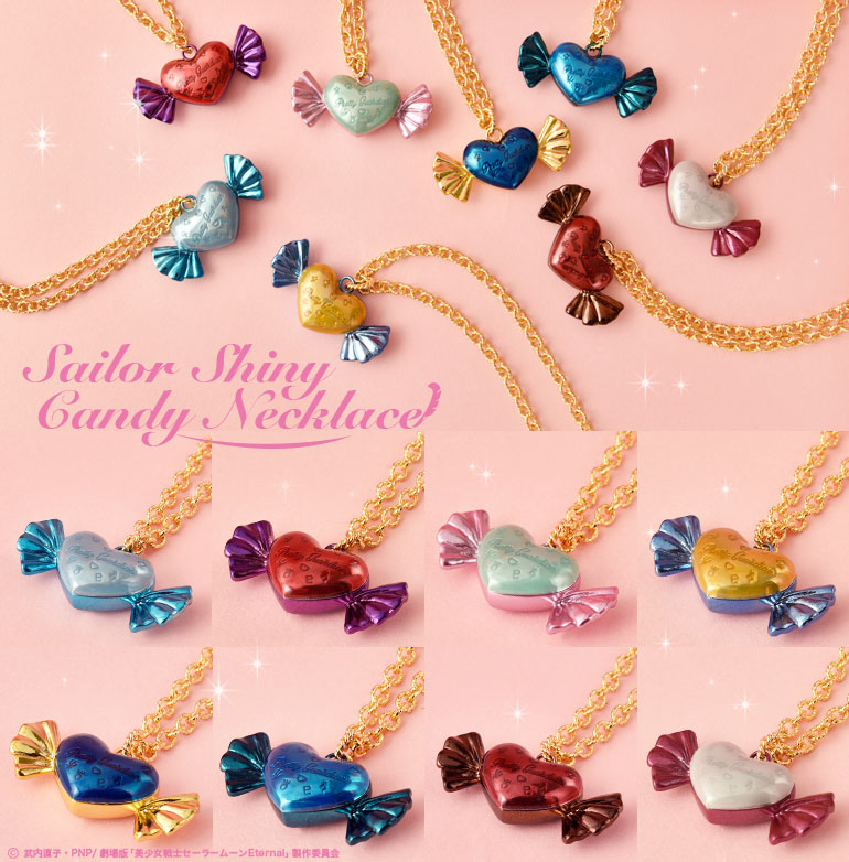セーラームーン Q-pot メルティーハートコロン ネックレス 