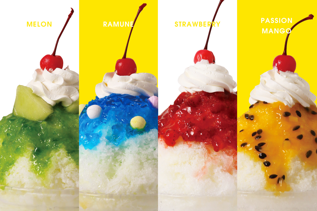 サナギ 新宿 に暑い夏によく合う色鮮やかなブルーのチョコミントスイーツ 変わった食感のかき氷が期間限定で登場 Emo Miu エモミュー