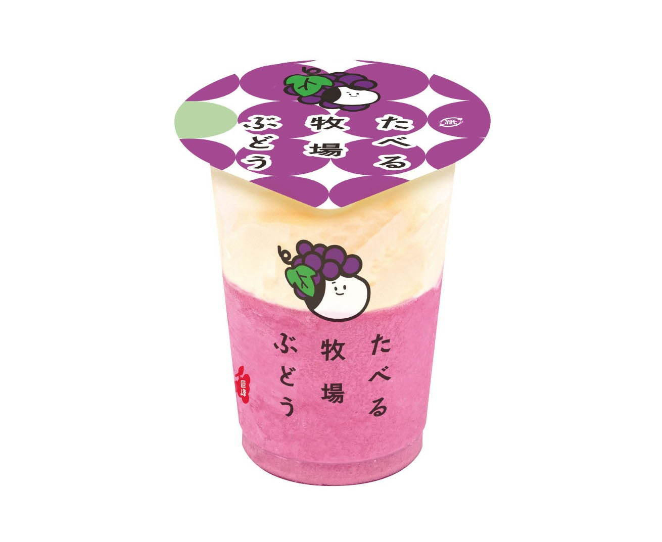 ミルクアイスと濃厚ぶどうジェラートの2層仕立て ファミマ たべる牧場ぶどう 新発売 Emo Miu エモミュー