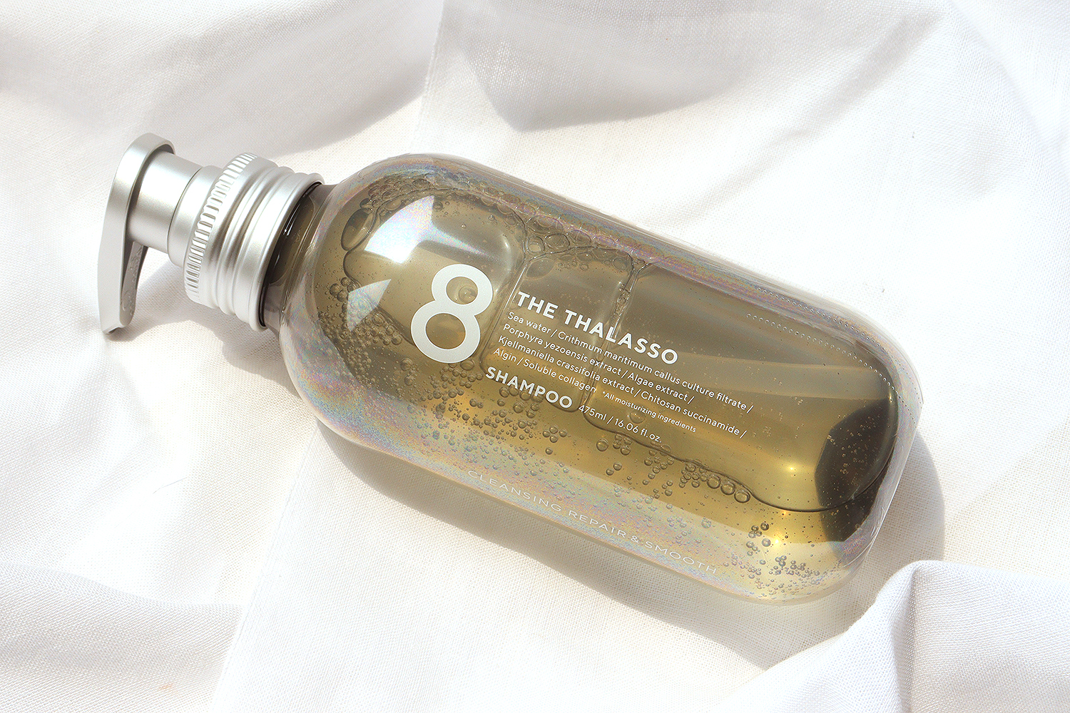 毛先までさらさらの指通り するん髪 が叶う エイトザタラソ新シリーズ スムースリペアシリーズ が登場 Emo Miu エモミュー