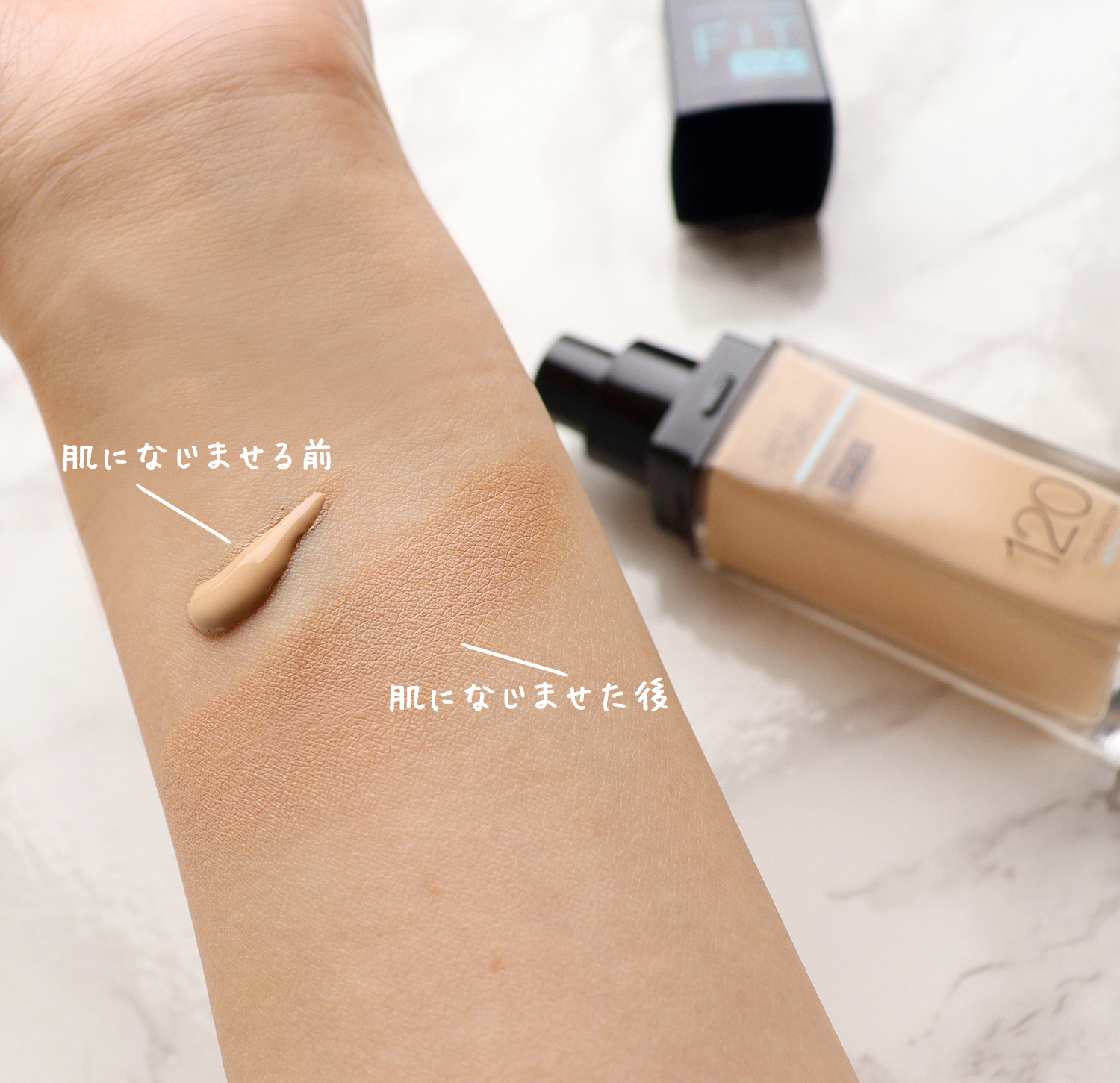 エモいメイベリン 生配信 夏のマストコスメ 密着して崩れにくい サラサラ美肌に フィットミー リキッド ファンデーション R 全15色 Emo Miu エモミュー