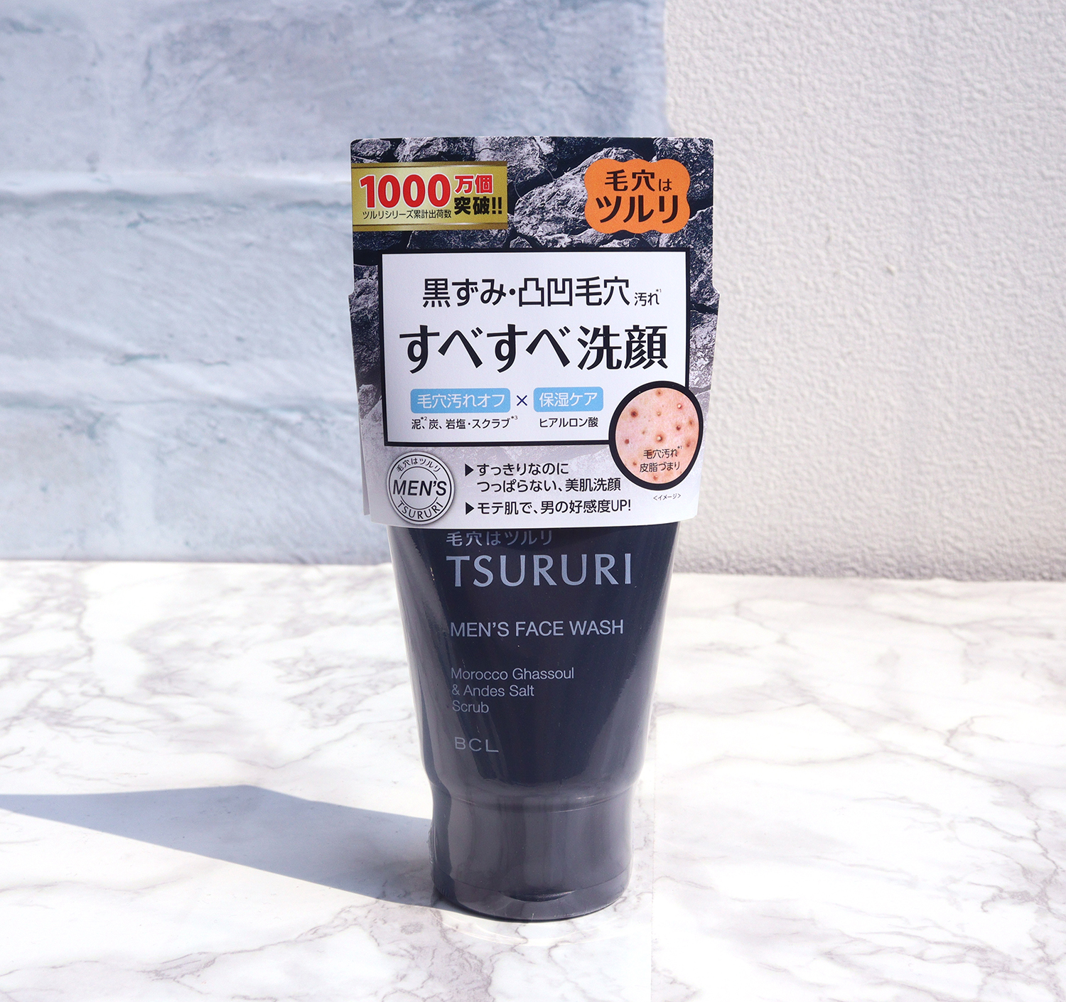 旅客 ビン タンカー ツルリ 洗顔 メンズ Nekopunch Jp