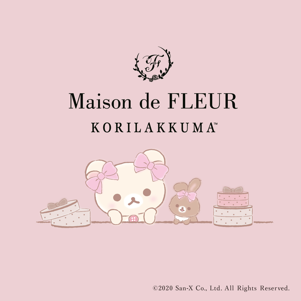 Maison de FLEUR × コリラックマがコラボ！愛らしいコリラックマ顔 