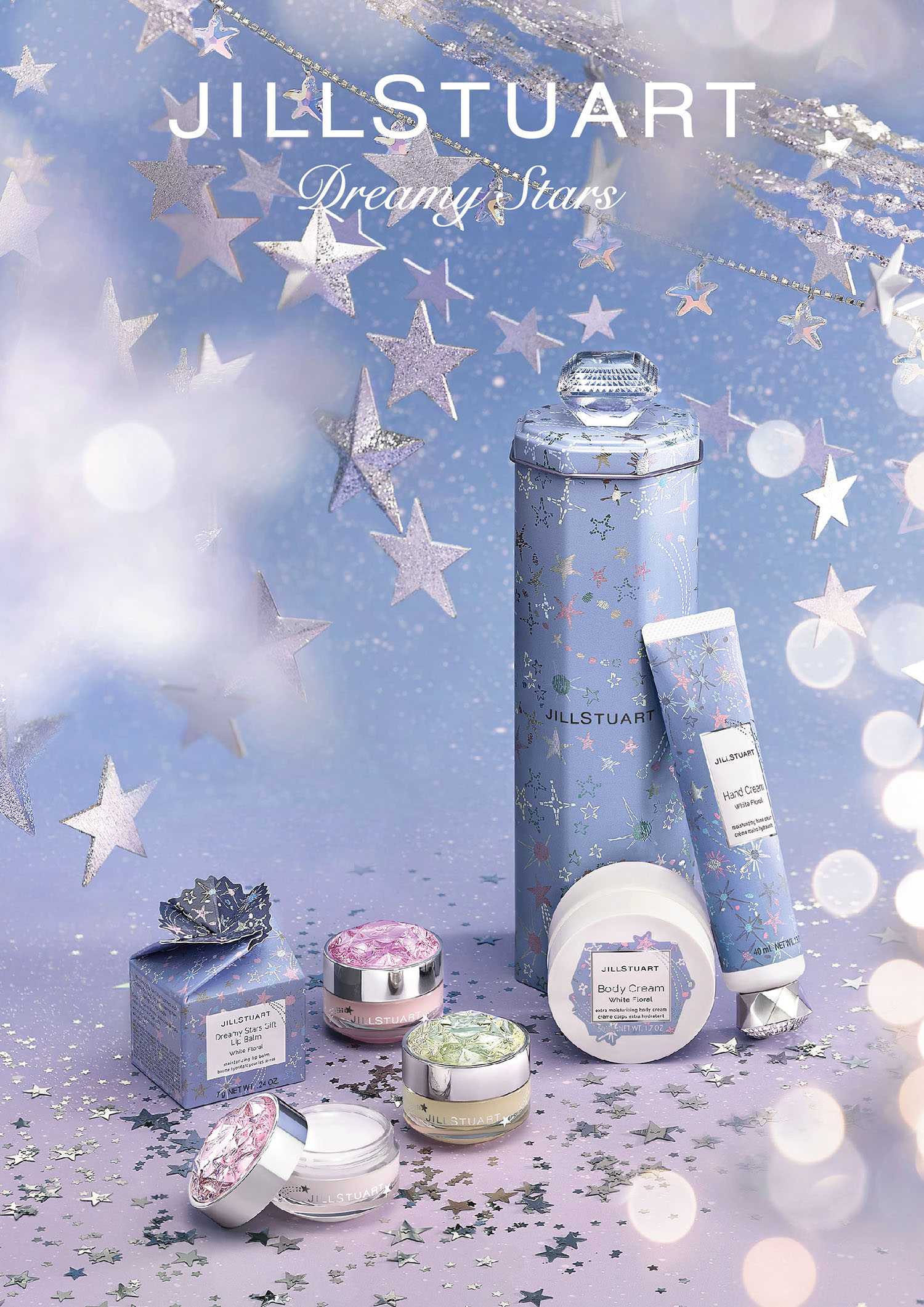ジルスチュアート クリスマス限定 コレクション 星空を描いたボディ ハンドクリームコフレ Emo Miu エモミュー