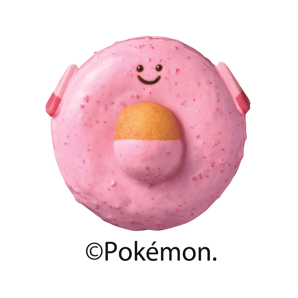 ミスタードーナツ Misdo Pokemon ピカチュウドーナツ モンスターボールがさらに進化 Emo Miu エモミュー