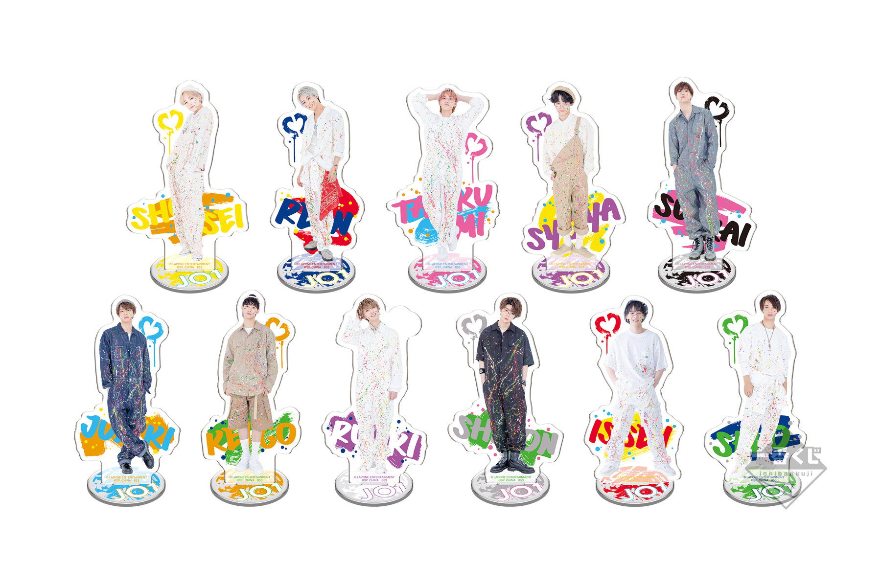 カラフルなペンキで遊ぶオリジナル撮り下ろし写真満載 Jo1 の一番くじ第2弾登場 Emo Miu エモミュー