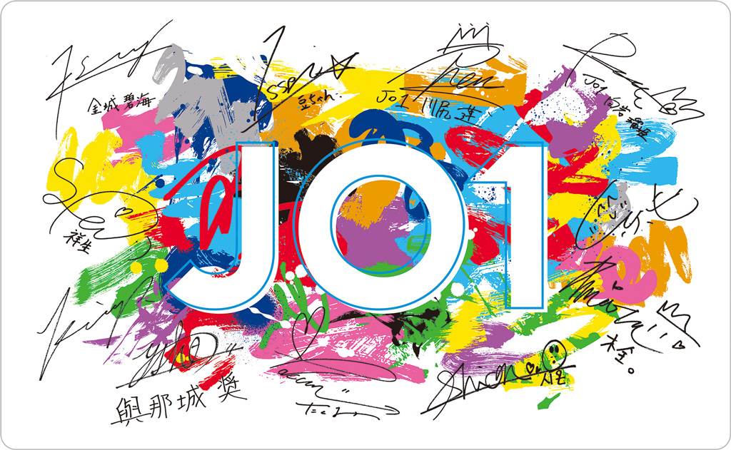 カラフルなペンキで遊ぶオリジナル撮り下ろし写真満載 Jo1 の一番くじ第2弾登場 Emo Miu エモミュー