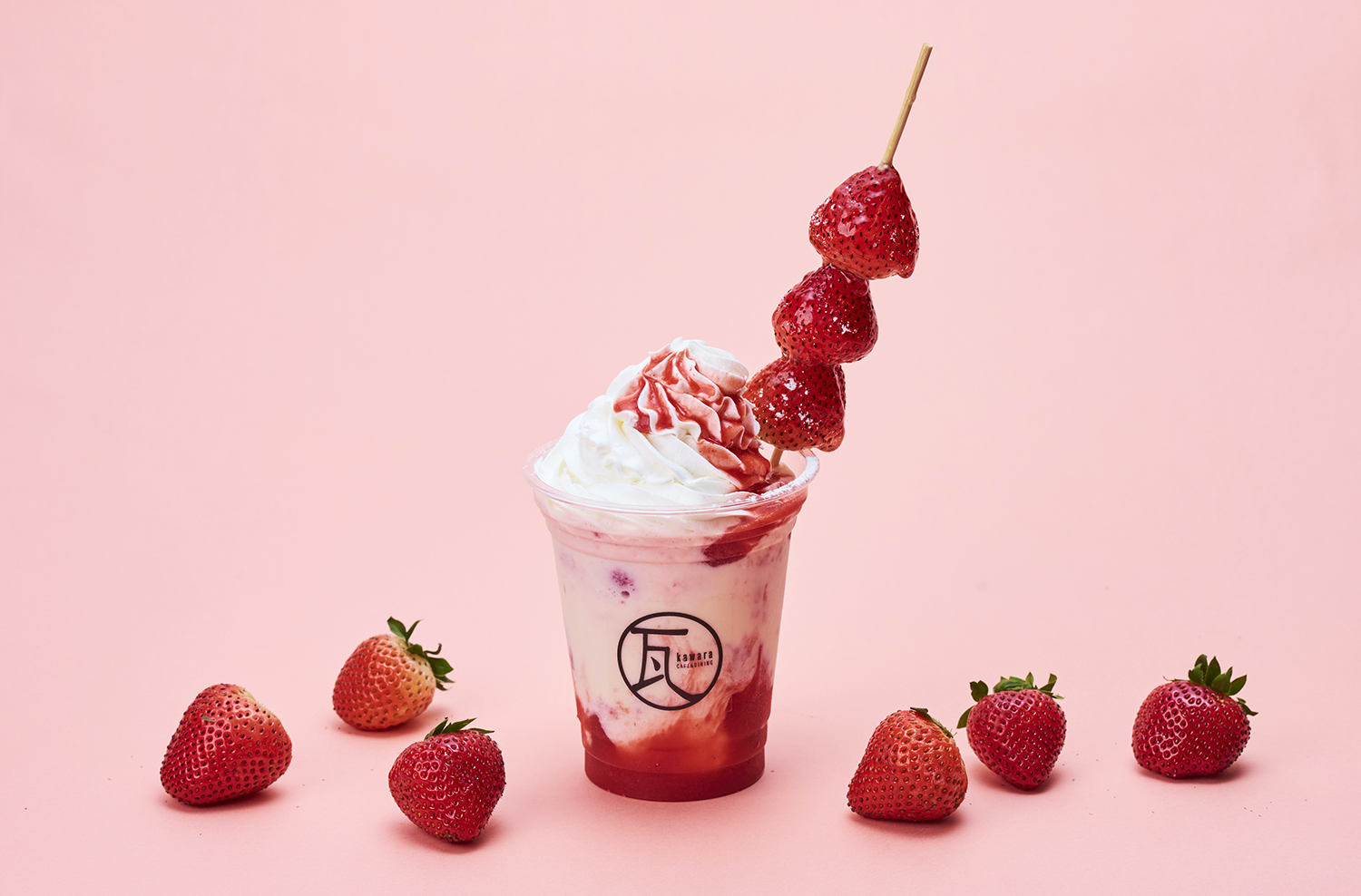 苺好きにはたまらない 果肉たっぷり 苺みるく が瓦カフェで期間限定で発売 Emo Miu エモミュー