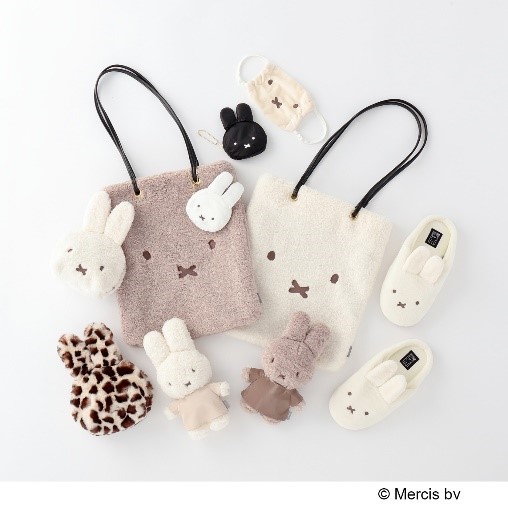 インデックス Miffy ミッフィー とコラボ ふかふかトートバッグや羽織れるフード付きブランケットまで Emo Miu エモミュー