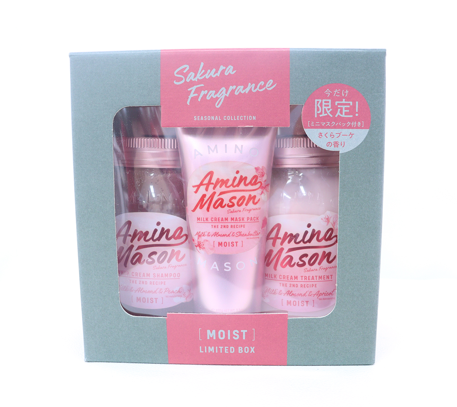 とことん髪を甘やかす濃密ホイップクリーム泡のアミノメイソンにふんわりあま い華やかな さくらブーケの香り 限定キット新登場 Emo Miu エモミュー