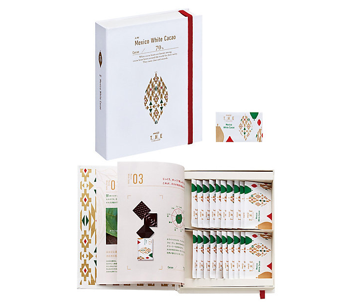 おうちで楽しめる世界各地のこだわりチョコ 辞書風パッケージの 明治 ザ チョコレート 登場 Emo Miu エモミュー おうちで楽しめる世界各地のこだわりチョコ 辞書風パッケージの 明治 ザ チョコレート 登場 Emo Miu エモミュー