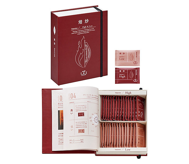 おうちで楽しめる世界各地のこだわりチョコ 辞書風パッケージの 明治 ザ チョコレート 登場 Emo Miu エモミュー おうちで楽しめる世界各地のこだわりチョコ 辞書風パッケージの 明治 ザ チョコレート 登場 Emo Miu エモミュー