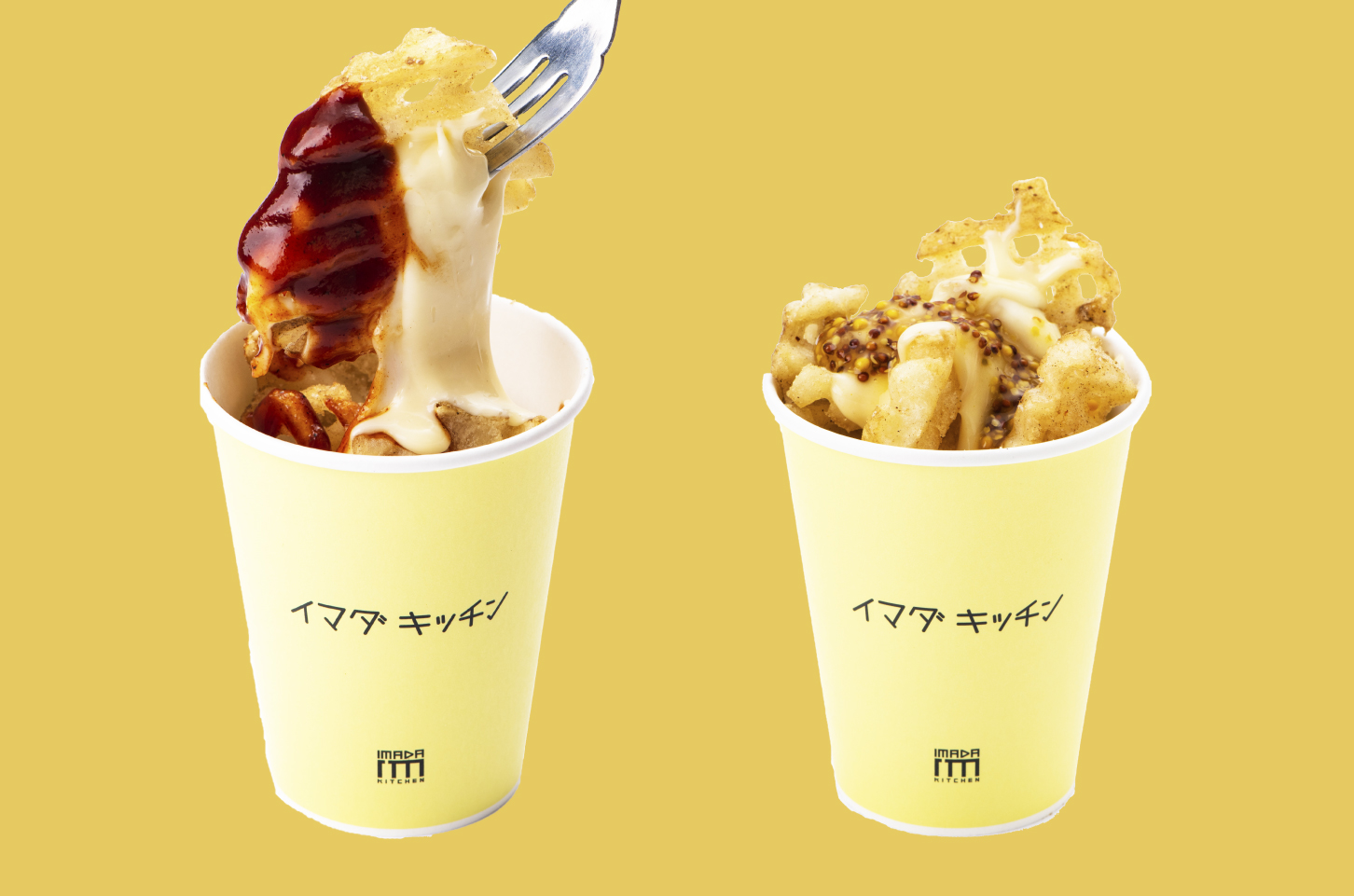 あの話題のジーパイにすんごい量のチーズがトッピング Shibuya109 イマダ キッチン に台湾グルメが登場 Emo Miu エモミュー