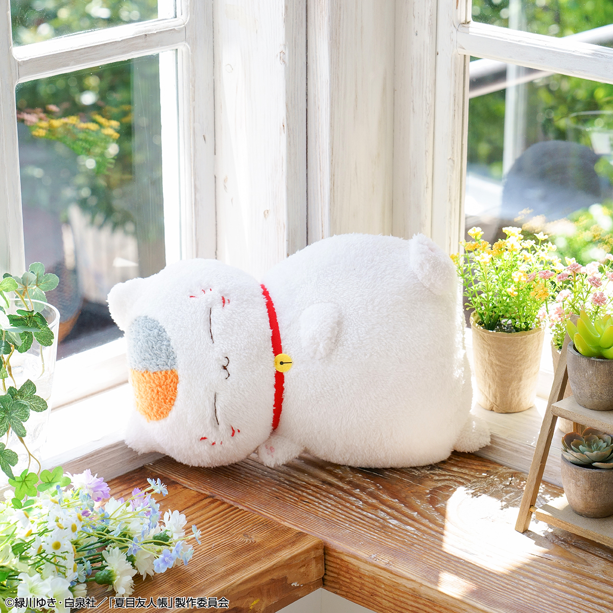 ニャンコ先生の Natural Relax がテーマ 顔型クッションやラバー雑貨まで 夏目友人帳 オンライン限定一番くじ新登場 Emo Miu エモミュー