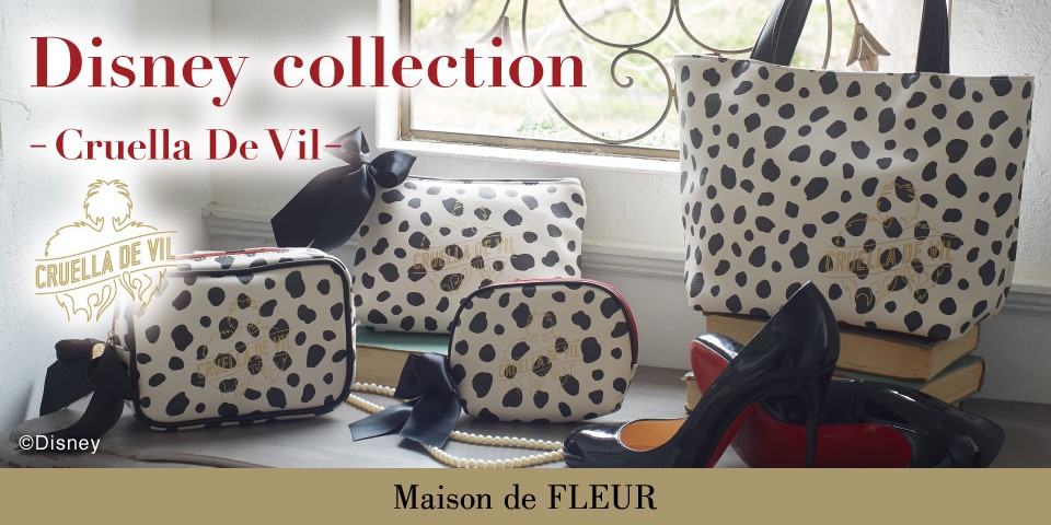Maison de FLEUR(メゾン ド フルール)、赤をアクセントにしたダルメシアン柄「クルエラ コレクション」誕生 | Emo!miu
