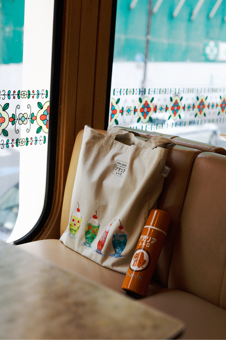 Niko And アデリアレトロ 昭和レトロな食器から がま口財布にクッションまでキュートなコラボアイテムがラインナップ Emo Miu エモミュー