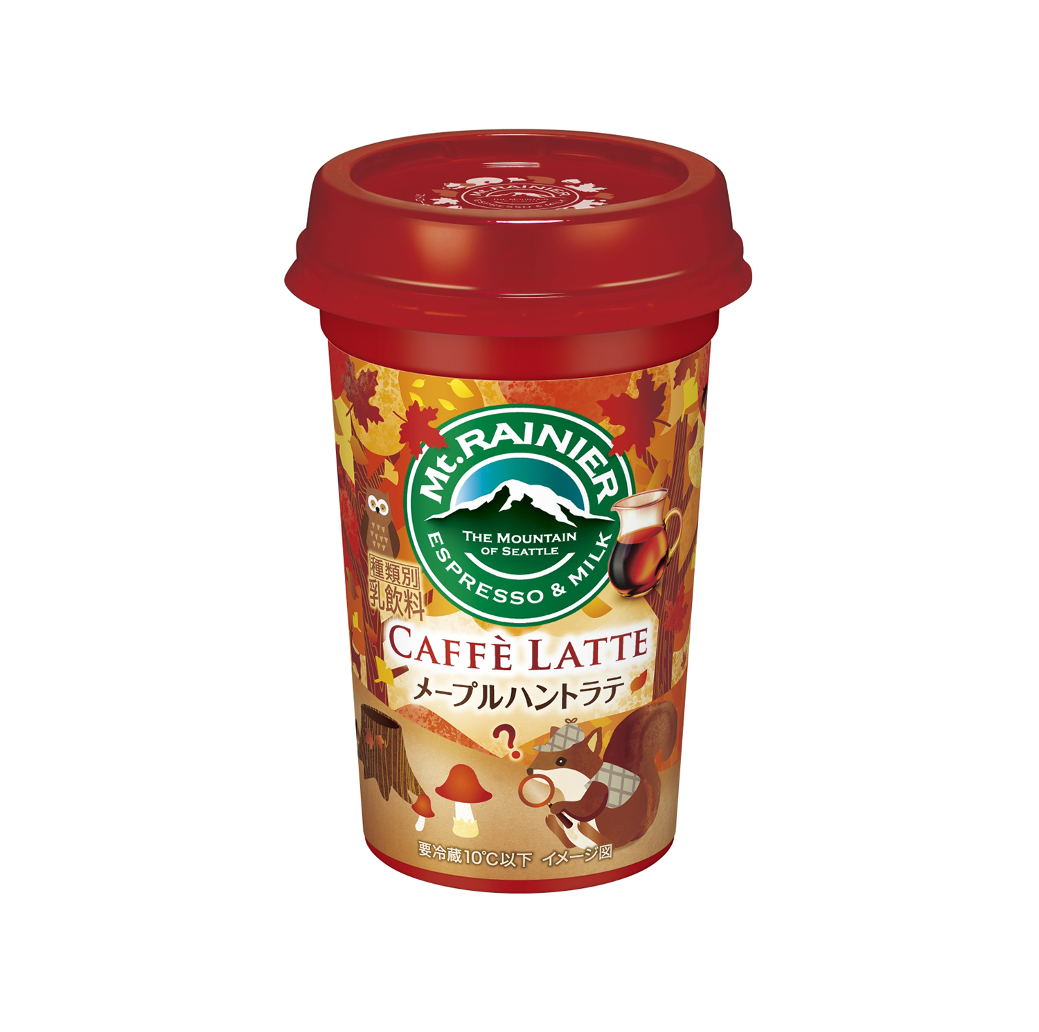 濃厚な味わいのメープルシロップを加えた秋にぴったりな一杯 マウントレーニア カフェラッテ メープルハントラテ 新発売 Emo Miu エモミュー