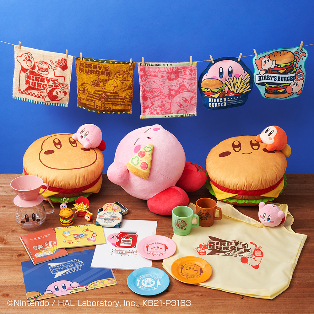 一番くじ 星のカービィ Kirby S Burger Bigなハンバーガーのクッションに カービィの顔が見え隠れするコーヒーサーバーまで レトロ ヴィンテージ風雑貨がラインナップ Emo Miu エモミュー