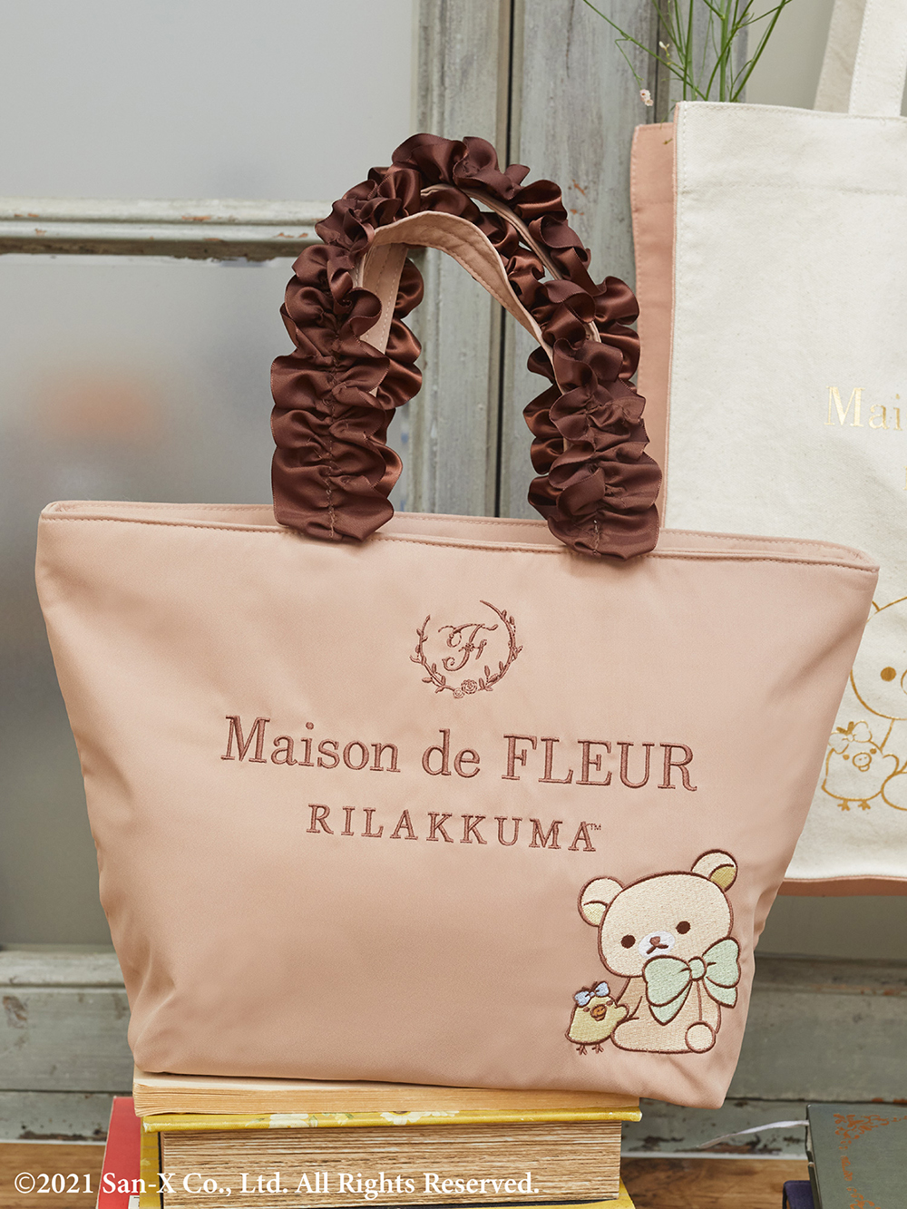 Maison de FLEUR(メゾン ド フルール)×リラックマコラボ第2弾 