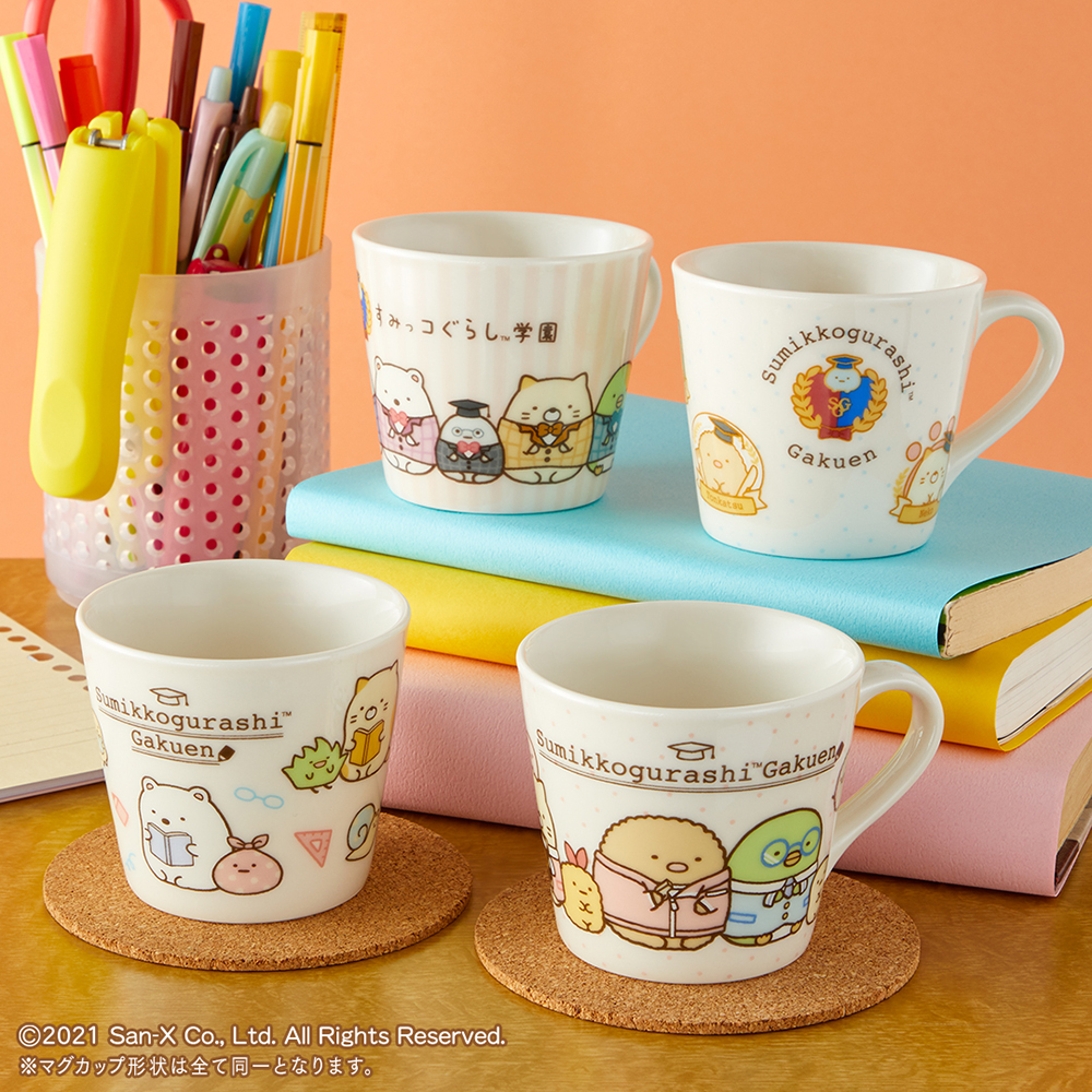 すみっコぐらし　ウォールマグ マグ すみっコぐらし ホーロー マグカップ (SG-07) コップ ホーローマグ ホーロー 琺瑯 キッチン おしゃれ ギフト かわいい  ナチュラルすみっコ すみっこぐらし | キッチン雑貨のパレット燕三条本店