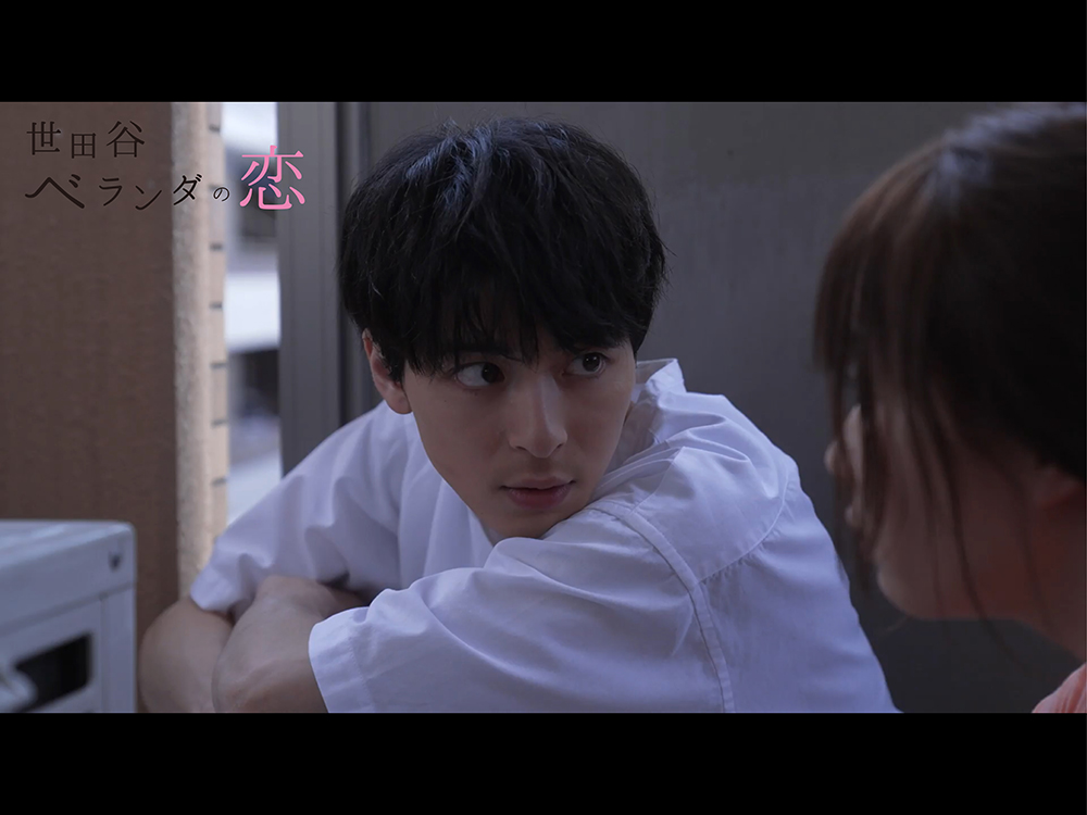 高杉真宙 エミリンw主演 Youtubeドラマ 世田谷ベランダの恋 生配信トークイベントのレポートが到着 Emo Miu エモミュー