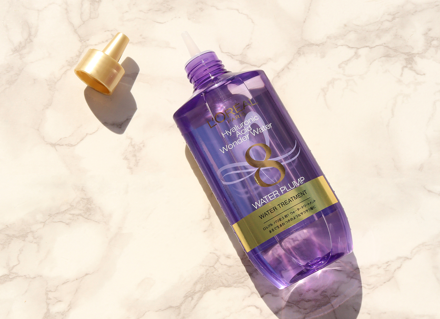 ロレアル パリ史上初 触れたくなるサラツヤ髪が手に入る水タイプのトリートメント誕生 Emo Miu エモミュー