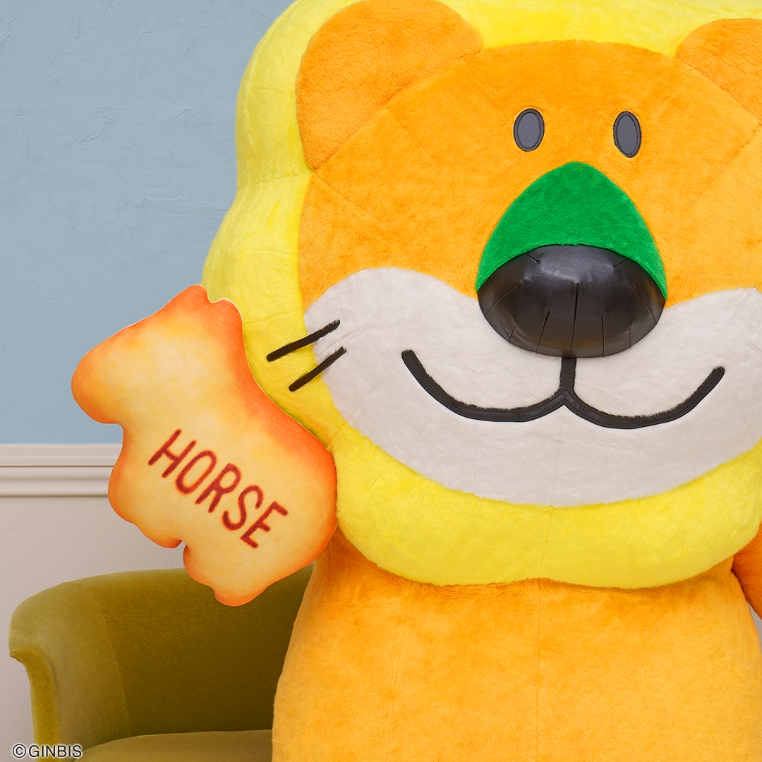 らいおんくんたちのぬいぐるみが初登場！一番くじ「たべっ子どうぶつ  