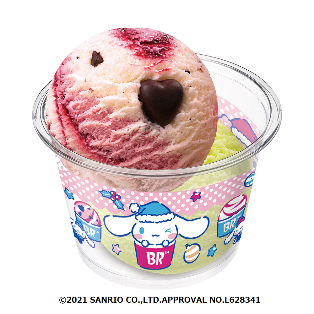 サーティワン アイスクリーム シナモロールのハッピークリスマス 開催 キュートなオリジナルカップに シナモロールをイメージしたサンデーなど Emo Miu エモミュー