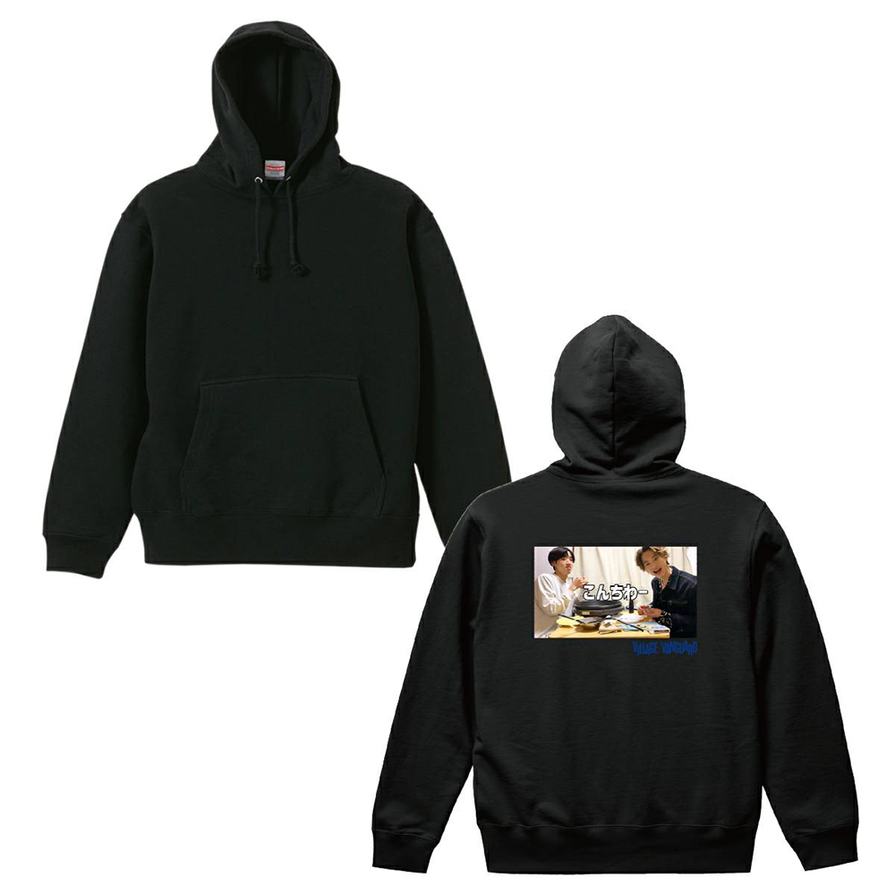 もーりー【アホと弟】×ヴィレヴァンコラボ！名場面をデザインした  