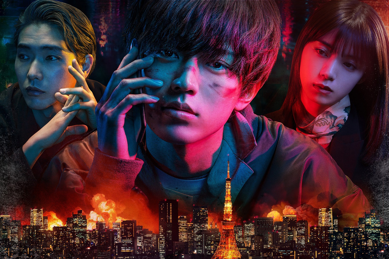 永瀬廉出演作品Blu-rayまとめ売り 惜し