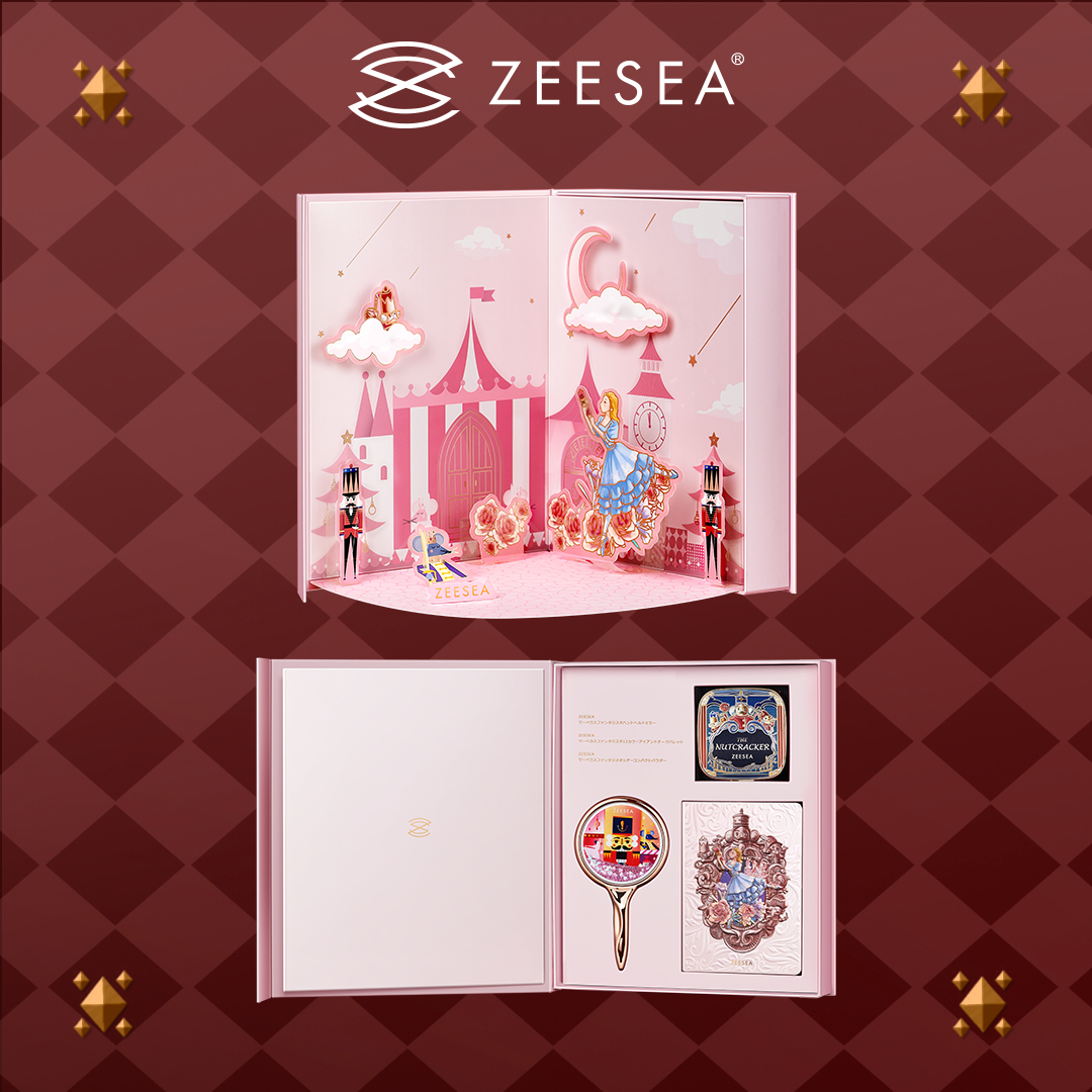 Zeesea ズーシー 細部にまでこだわった くるみ割り人形シリーズ 発売 限定ギフトセットや12色メイクアップパレットなど Emo Miu エモミュー