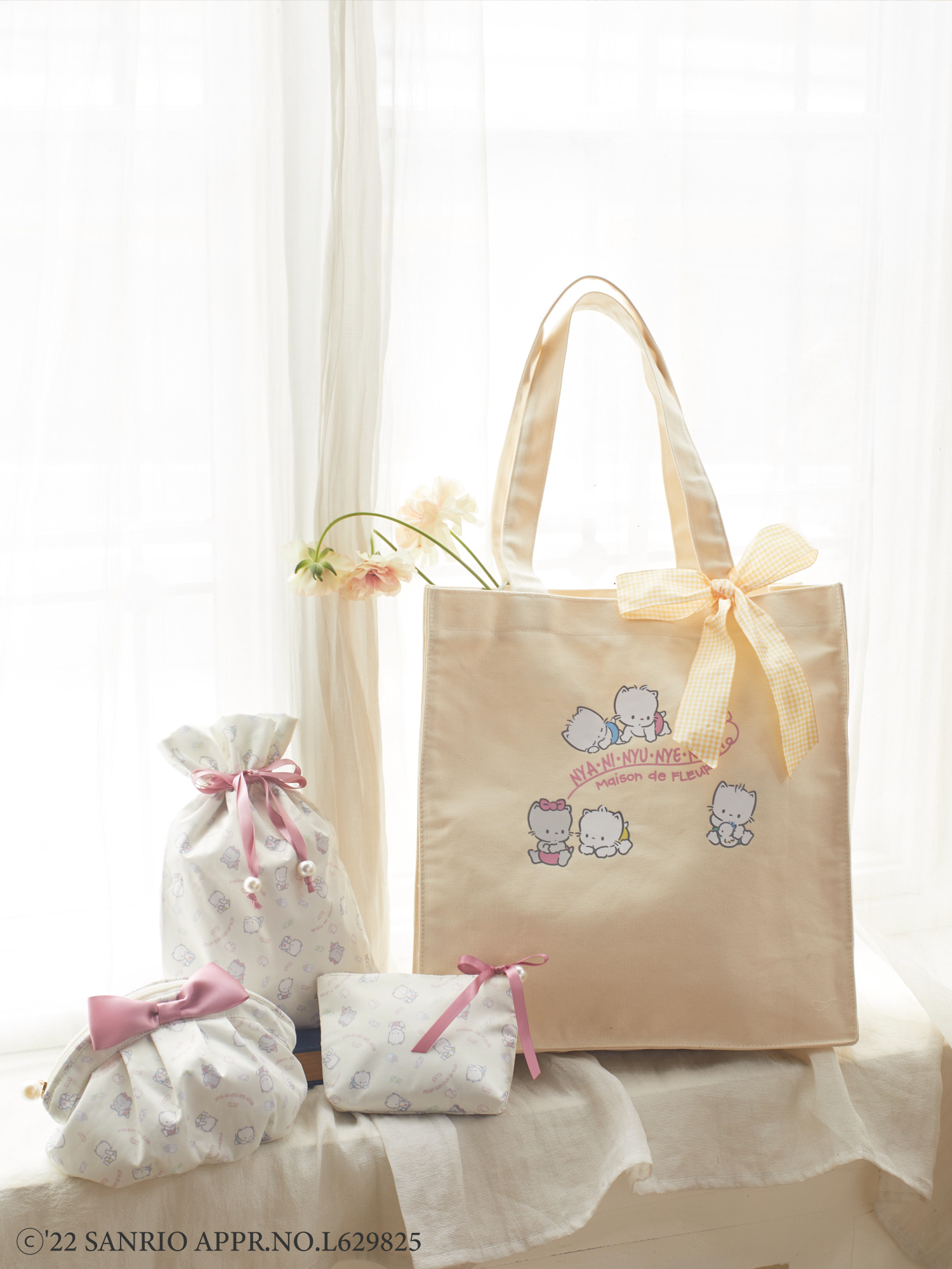 Maison de FLEURから1月生まれの“マイメロディ”＆“ニャニィニュニェ 