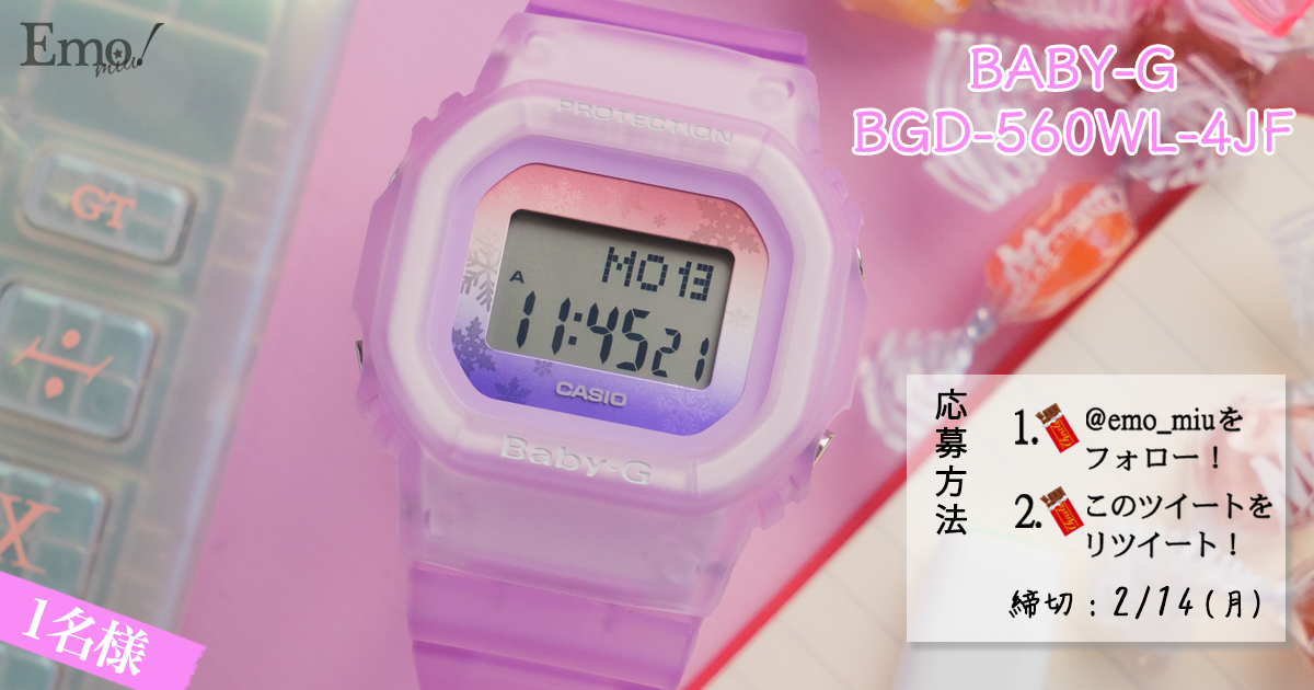 ファッション小物ピンクの時計♡nicochiyan92さん限定????