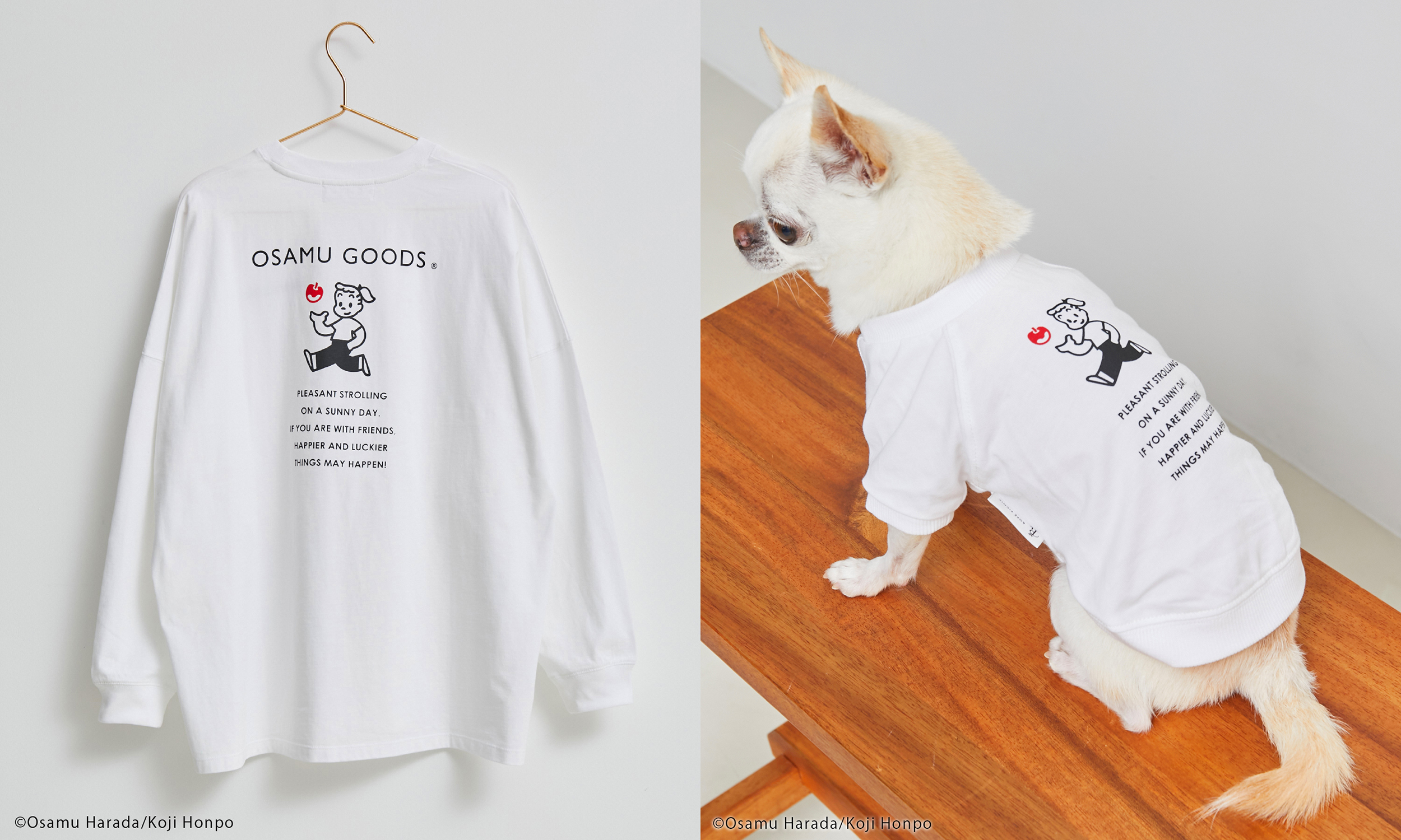 ROPE PICNICコラボスペシャルおきがえリラックマ 友の会 リラックマ×「ロペピクニック」がコラボ！ 春らしく華やかな
