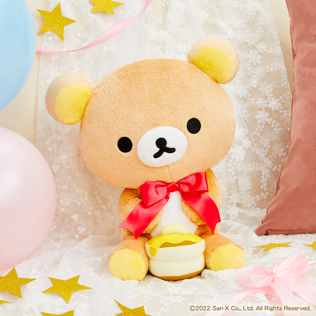 リボンとバルーンがデザインされたルームライトやクッションなど 一番くじオリジナルデザイン リラックマ Ribbon Filled Party 新登場 Emo Miu エモミュー リボンとバルーンがデザインされたルームライトやクッションなど 一番くじオリジナルデザイン リラックマ Ribbon Filled Party 新登場 Emo Miu エモミュー