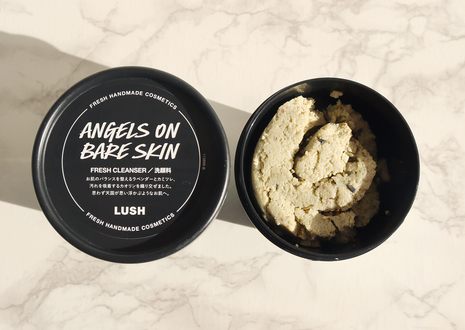 美肌と保湿どちらも手に入る Lush ラッシュ 春の悩めるゆらぎ肌に最適なアイテム Emo Miu エモミュー