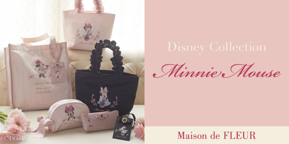 3月2日はミニーの日！Maison de FLEUR(メゾン ド フルール)より