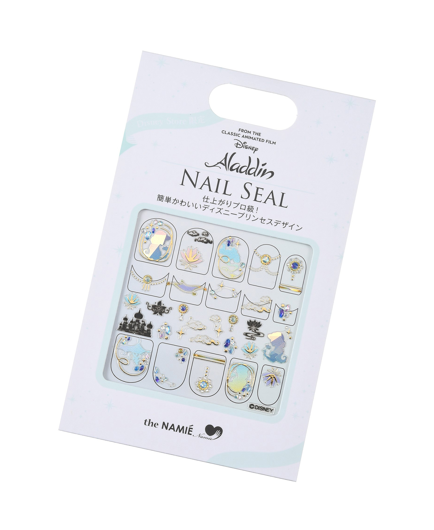 春にぴったりなネイルカラーがディズニーストア限定で登場 アリエル ラプンツェル ジャスミンの3プリンセスをイメージ Emo Miu エモミュー