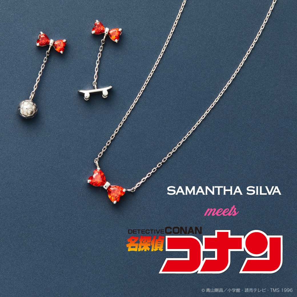 SAMANTHA SILVA「名探偵コナン」コラボ ネックレス(警察学校組 