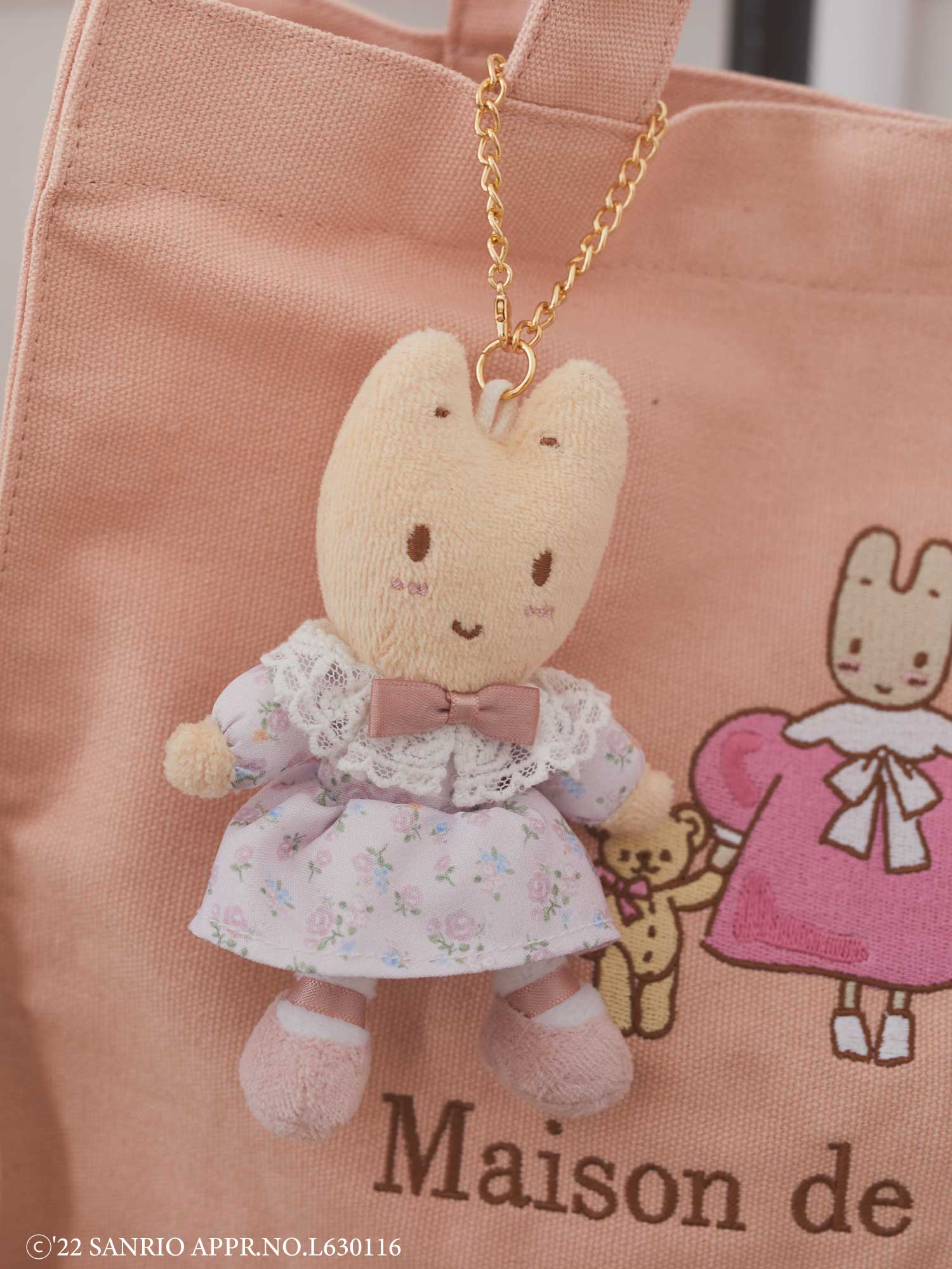 サンリオ×Maison de FLEUR イースターコラボ！マイメロ・マロン 