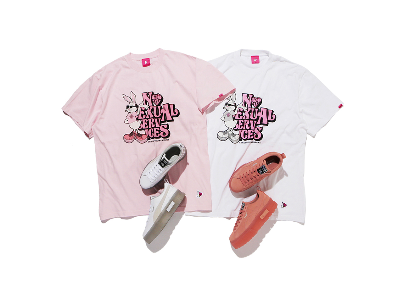 PUMA×atmos pink×#FR2梅コラボ第2弾！スウェード素材・クリアソールを 